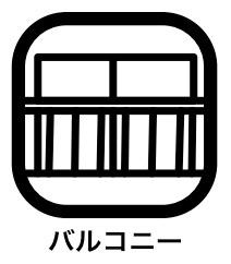西武狭山グリーンヒル８号棟