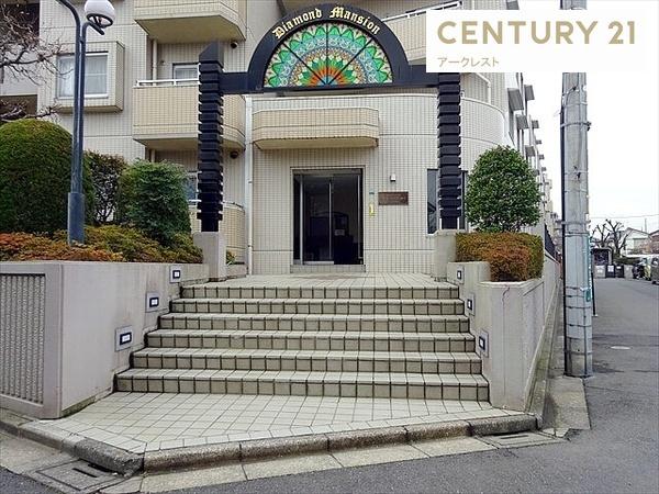 ひばりヶ丘ダイヤモンドマンション