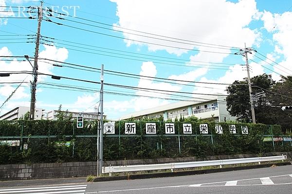 ライオンズガーデン大泉学園(新座市立栄小学校)