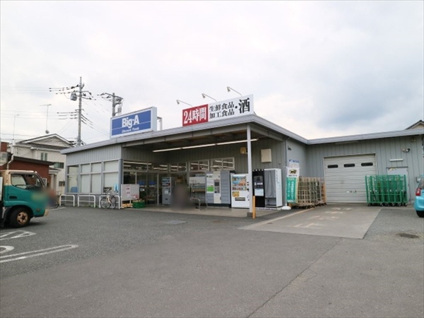 ライオンズガーデン狭山第二(ビッグエー狭山広瀬東店)