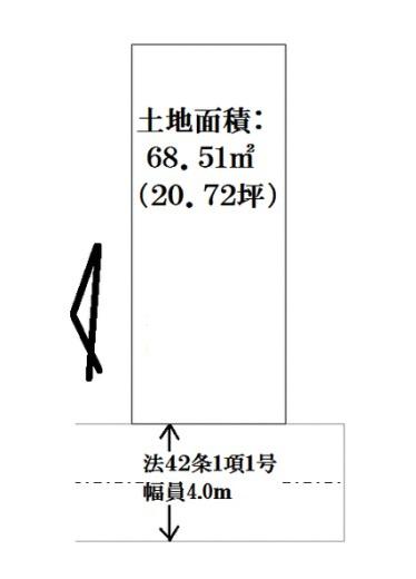 富士見市　大字鶴馬　全１区画