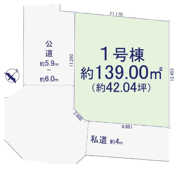 入間市　扇台２期