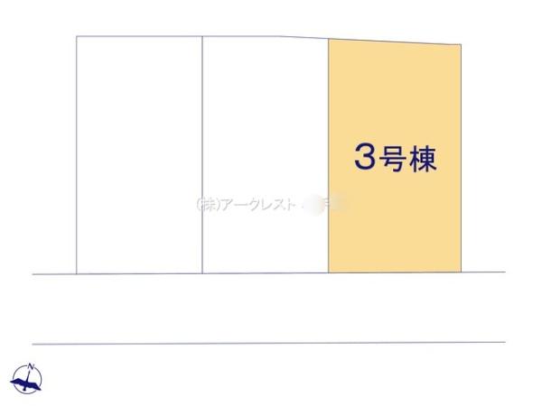 川越市砂　全４棟　３号棟