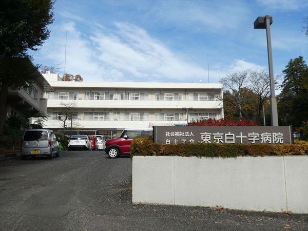 所沢市松が丘１丁目の中古一戸建て(東京白十字病院)