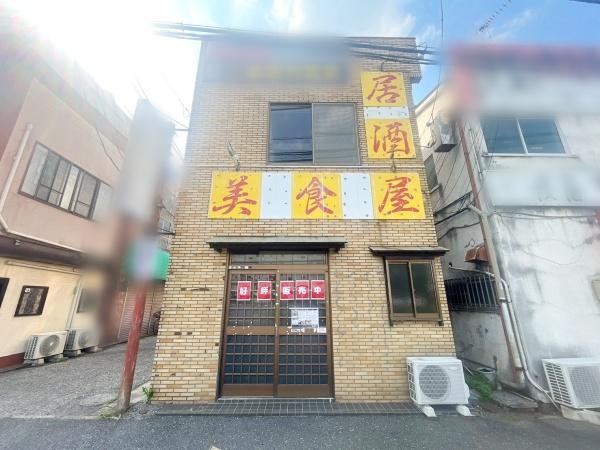 店舗付き住宅　川越市南台