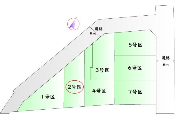 東村山市　廻田町　東村山９６期　全７区　２号区