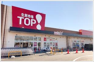 北本市深井3丁目の中古一戸建て(マミーマート生鮮市場TOP深井店)
