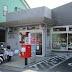 北本市深井3丁目の中古一戸建て(北本駅西口郵便局)