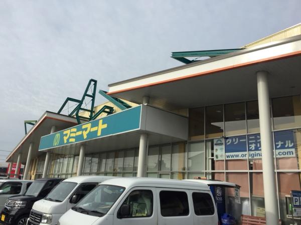 志木市上宗岡2丁目の土地(マミーマート上宗岡店)