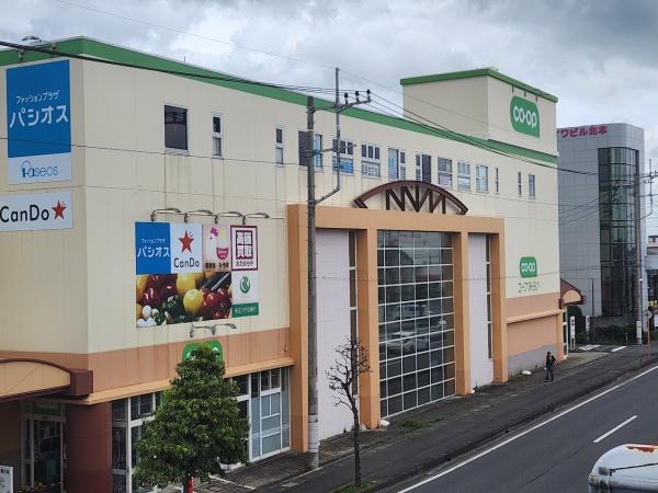 北本市本宿3丁目の中古一戸建て(コープみらい)