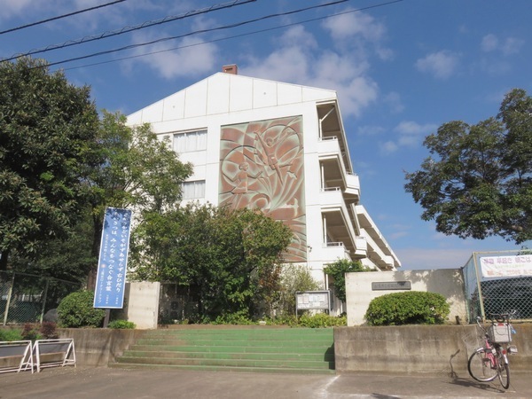 上尾市井戸木４丁目の土地(上尾市立大石北小学校)
