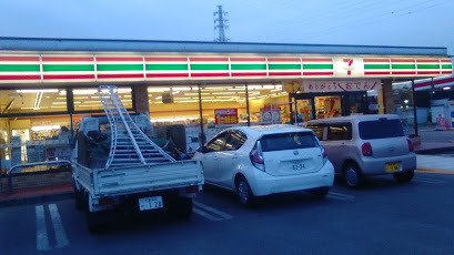 上尾市平塚１丁目の土地(セブンイレブン上尾平塚2丁目店)