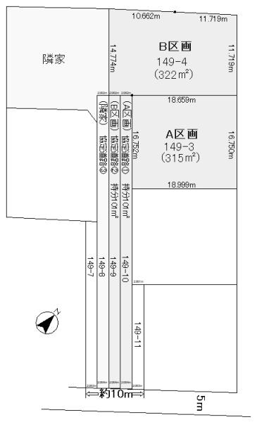 上尾市平塚売地Ｂ区画