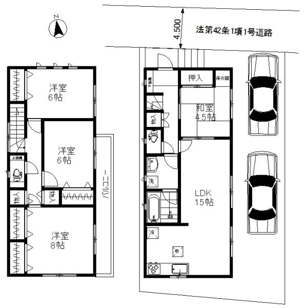 鴻巣市緑町中古戸建