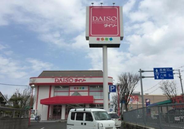 藤井寺市小山7丁目の土地(ダイソー外環藤井寺店)