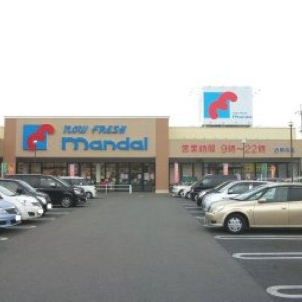 藤井寺市惣社２丁目の土地(万代道明寺店)