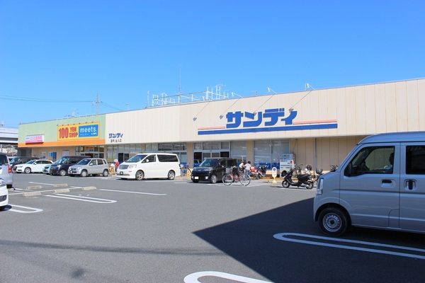 大和高田市中三倉堂1丁目の土地(サンディ高田店)