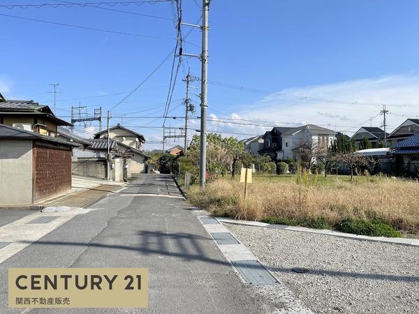 大和高田市中三倉堂１丁目の土地