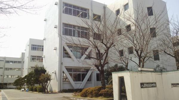 八尾市青山町４丁目の土地(八尾市立高美中学校)