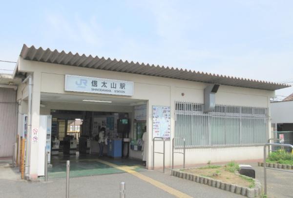 和泉市太町の土地(信太山駅(JR西日本阪和線))