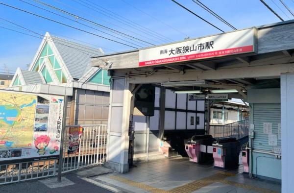 専用駐車場権利&専用庭&防音室付きタウン高辺(大阪狭山市駅(南海高野線))