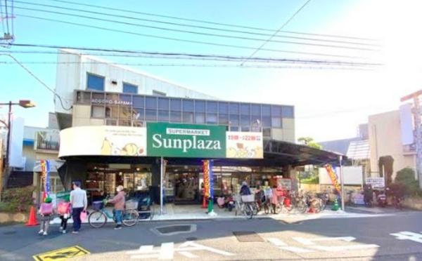 専用駐車場権利&専用庭&防音室付きタウン高辺(サンプラザ狭山店)