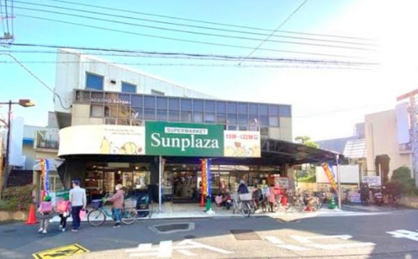 専用駐車場権利＆専用庭＆防音室付きタウン高辺(サンプラザ狭山店)