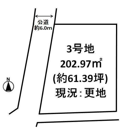 北葛城郡広陵町大字南の売土地