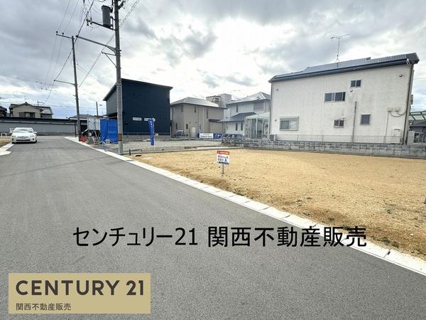 北葛城郡広陵町大字南の売土地