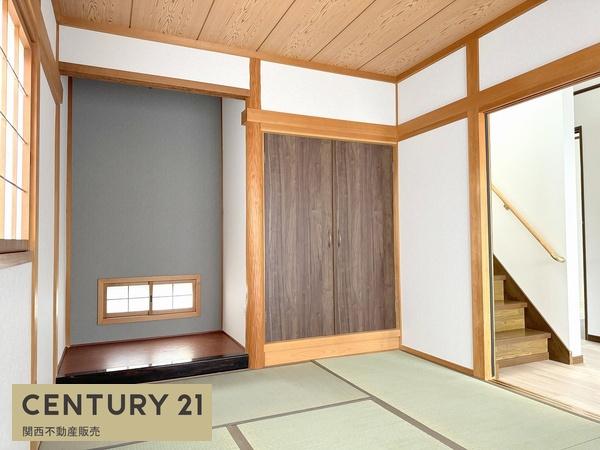 桜井市大字忍阪の中古一戸建て