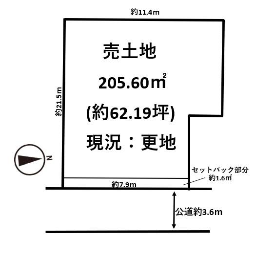 磯城郡田原本町本町の売土地