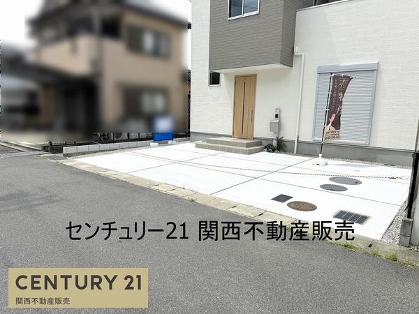 大和高田市東中２丁目の新築一戸建