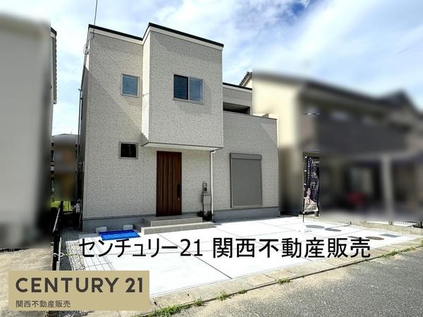 大和高田市東中２丁目の新築一戸建