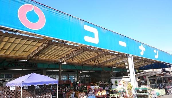 葛城市八川の中古一戸建て(ホームセンターコーナン大和高田店)