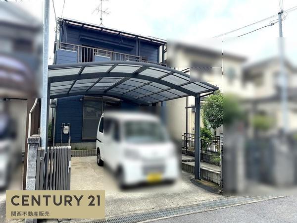 葛城市八川の中古一戸建