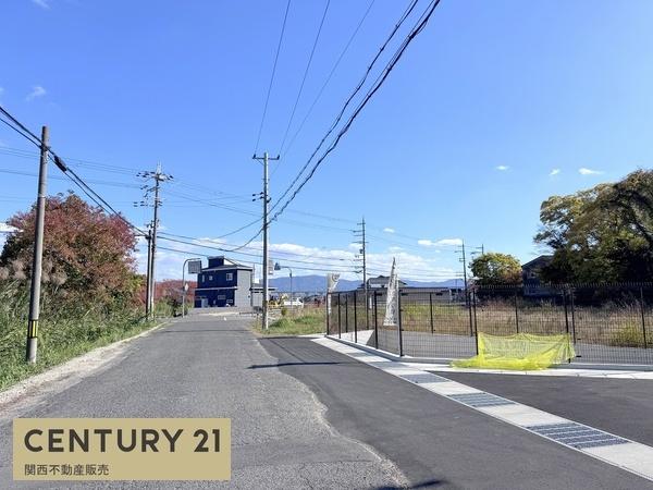 磯城郡三宅町大字屏風の土地
