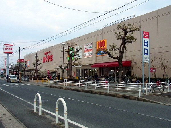 磯城郡三宅町大字屏風の土地(スーパーおくやま結崎店)