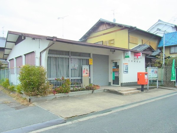 磯城郡三宅町大字屏風の土地(川西結崎郵便局)