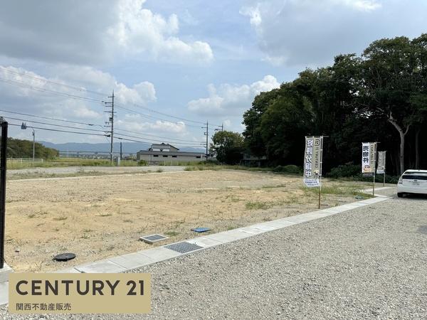 磯城郡三宅町大字屏風の売土地