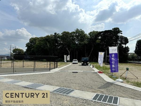 磯城郡三宅町大字屏風の売土地