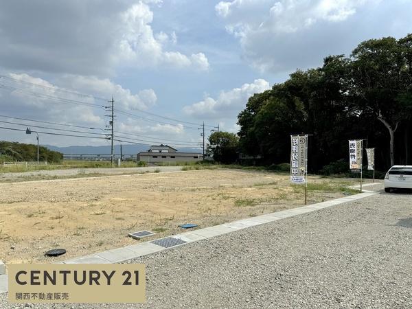 磯城郡三宅町大字屏風の売土地