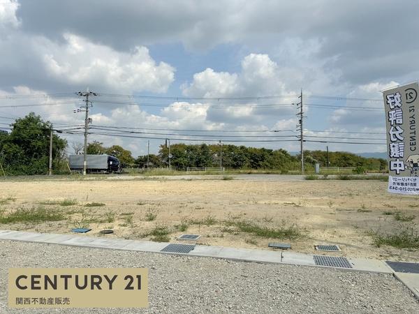 磯城郡三宅町大字屏風の売土地