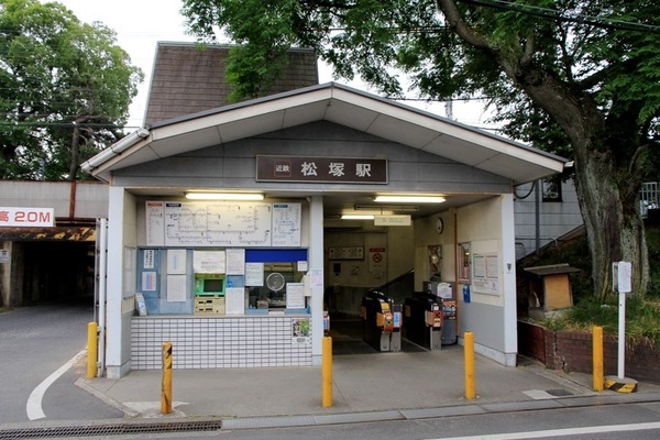 北葛城郡広陵町大字南郷の中古一戸建て(松塚駅(近鉄大阪線))