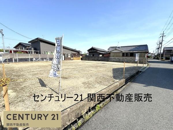 香芝市高の売土地