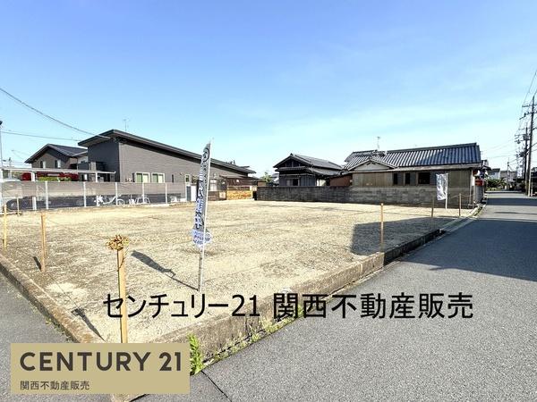 香芝市高の売土地