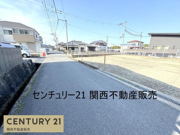 香芝市高の売土地