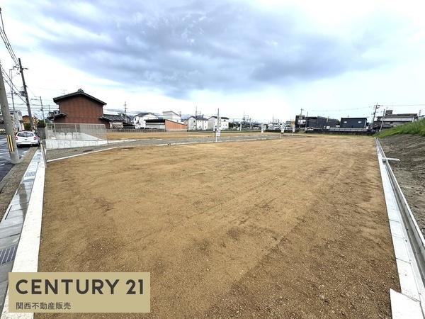 葛城市西室の土地