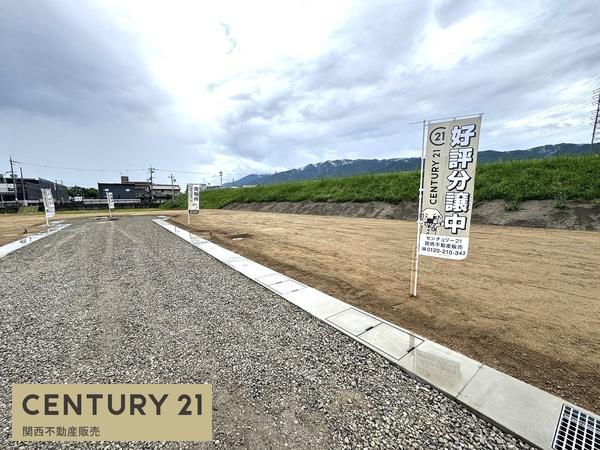 葛城市西室の土地