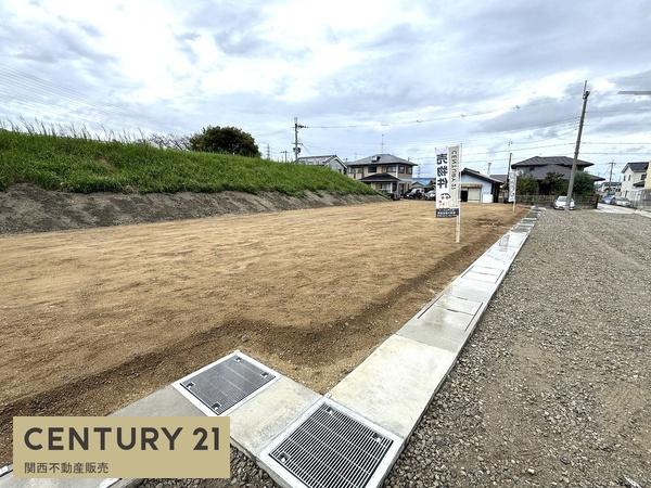 葛城市西室の売土地