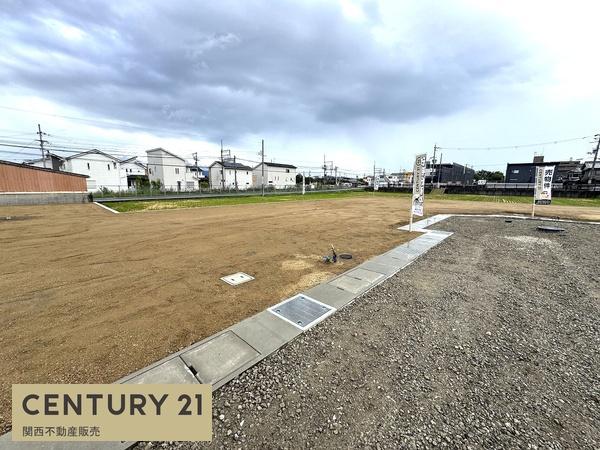 葛城市西室の土地